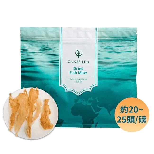 鱈魚花膠(227g), 每磅約20~25頭