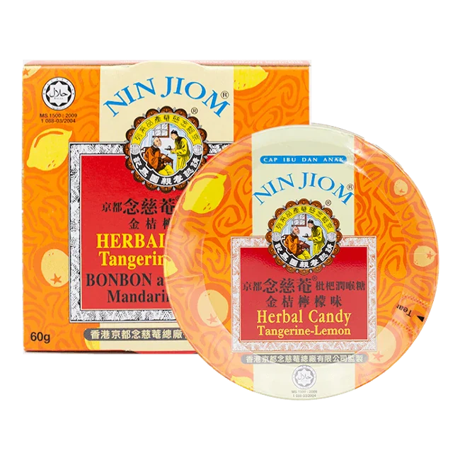 京都念慈菴-金桔檸檬枇杷潤喉糖(60g/盒)