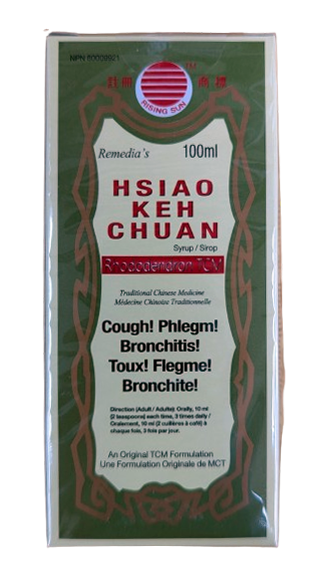 向陽牌- 消咳喘水(100ml/盒)