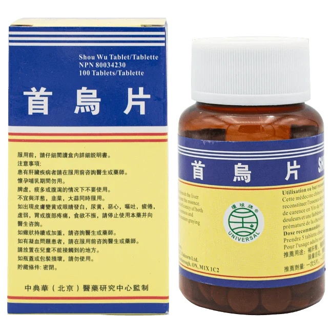 環球牌-首烏片(100片/瓶)
