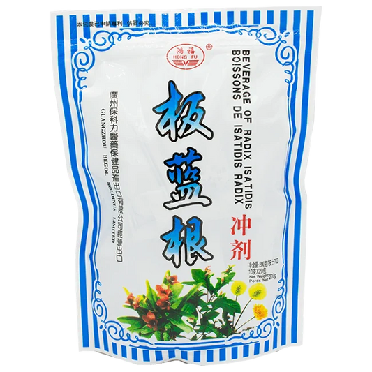 Hongfu-Isatis granules (20 packs/bag)