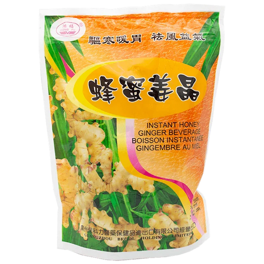Hongfu - Honey Ginger Crystal (20 bags/bag)