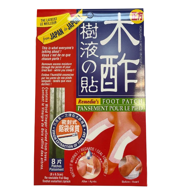 日本排毒消腫貼-木酢樹液(8片/盒)