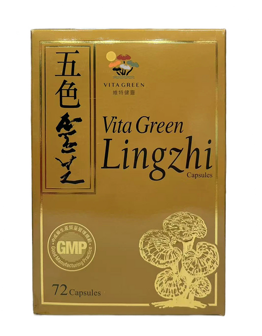 Vitaking - Five-Color Ganoderma (New Packaging) (72 capsules/box)