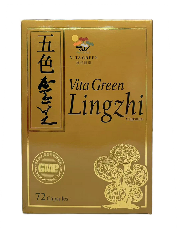 維特健靈-五色靈芝 (新包裝)(72 粒/盒)