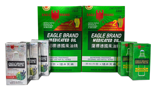 Eagle Brand - German Style Medicinal Oil "Year of the Horse Health Blessing Bag" (616ml/bag)