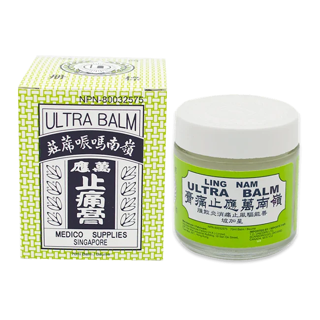 嶺南-萬應止痛膏(70ml/瓶)