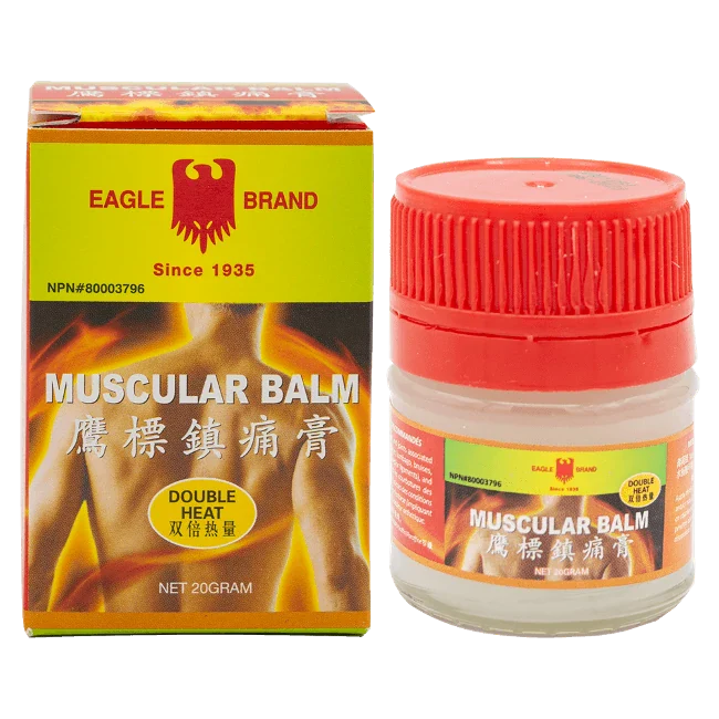 鷹標-鎮痛膏(20g/瓶)