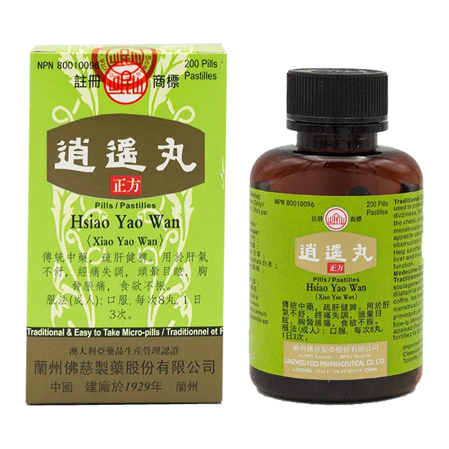 岷山牌-逍遙丸(200粒/瓶)