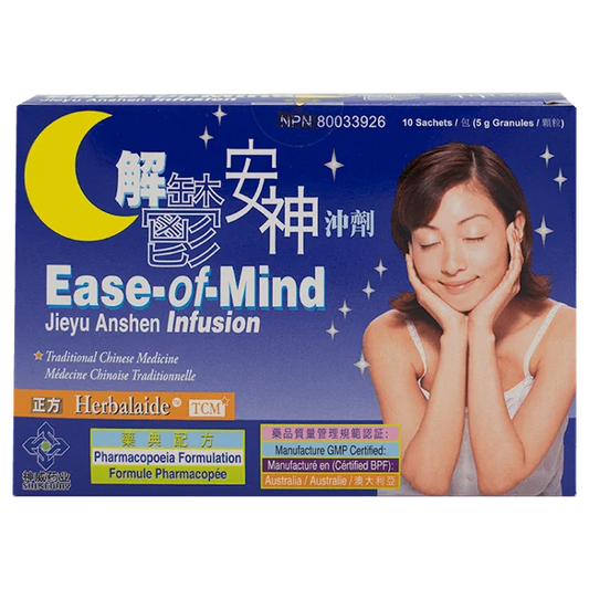 Zhengfang - Jieyu Anshen Granules (10 packs/box)