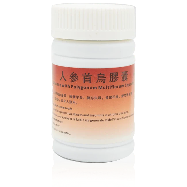 惠牌-人參首烏膠囊(60粒/瓶)