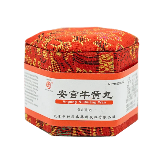 Great Wall Brand-Angong Niuhuang Pills (1 pill/box)