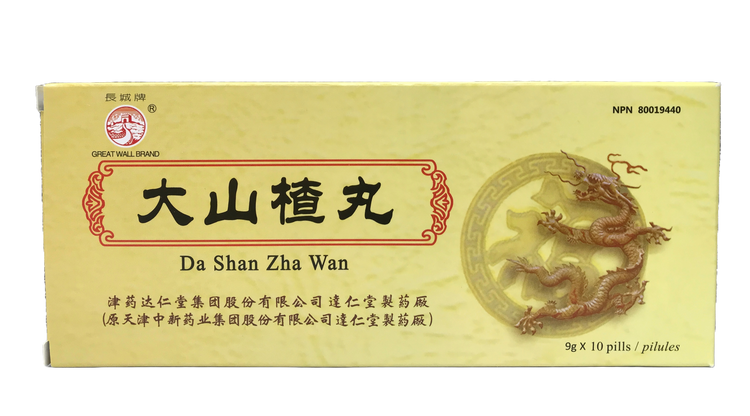 長城牌-大山楂丸(10粒/盒)