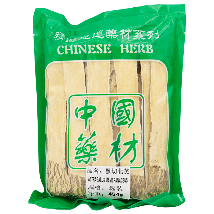 Beiqi (454g/bag)