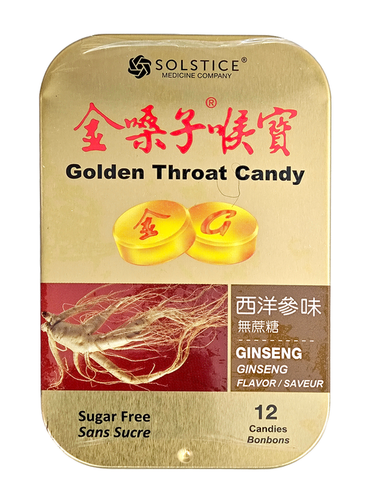 金嗓子喉寶-西洋參 精選優質西洋參,結合多種天然草本成分,經嚴格製作工藝精煉而成,能夠有效滋潤喉嚨、舒緩不適、清新口氣。口感甘涼清爽,溫和不刺激,是日常護嗓的理想選擇。