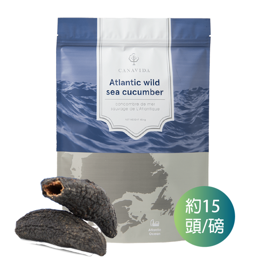 Canadian Arctic wild sea cucumber - Superior cylinder (454g/box)