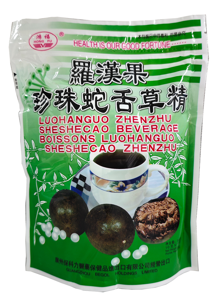 鴻福-羅漢果珍珠蛇舌草沖劑(20包/袋)