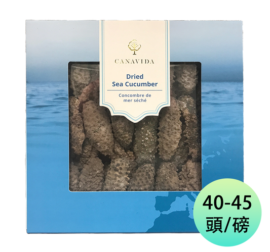Sea Cucumber - Small (454g/box)