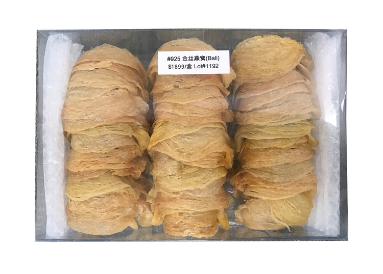 金絲燕窩(Bali)(500g/盒)