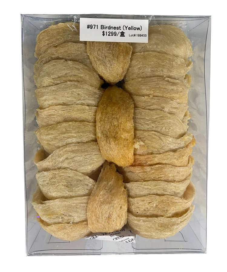 金絲燕窩(500g/盒)