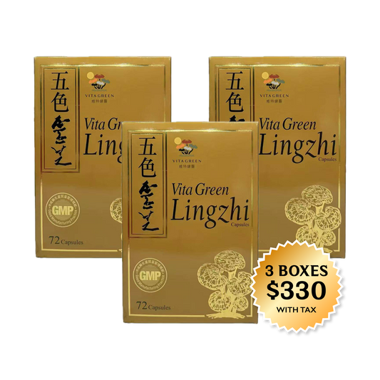 Vita Green - Five-Color Lingzi capsule (Enhanced Formula) (72 Capsules/Box)【Limited Time Offer: 3 Boxes for $299, Tax Included】