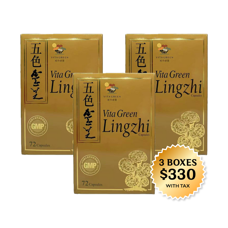 Vita Green - Five-Color Lingzi capsule (Enhanced Formula) (72 Capsules/Box)【Limited Time Offer: 3 Boxes for $299, Tax Included】