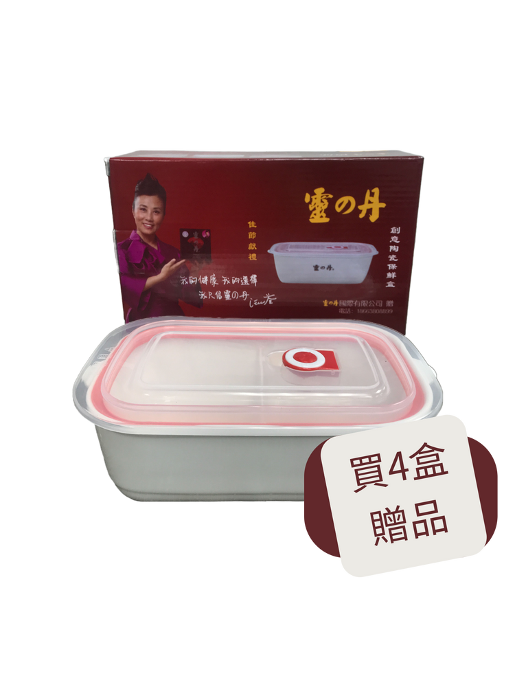 Reishi D. (60 capsules/box)