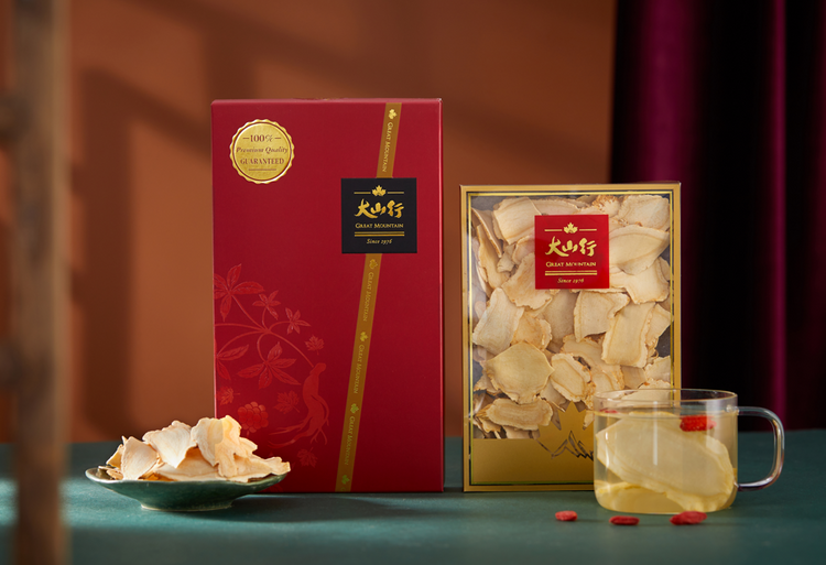 (Best Seller) Canadian Ginseng Slices Gift Box - Extra Large (75g/box)