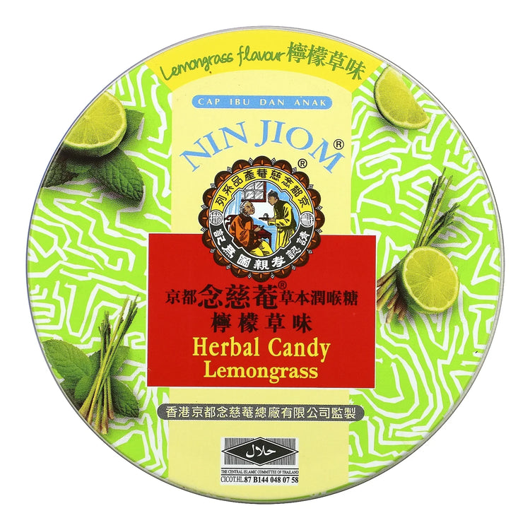 京都念慈菴-檸檬草枇杷潤喉糖(60g/盒)