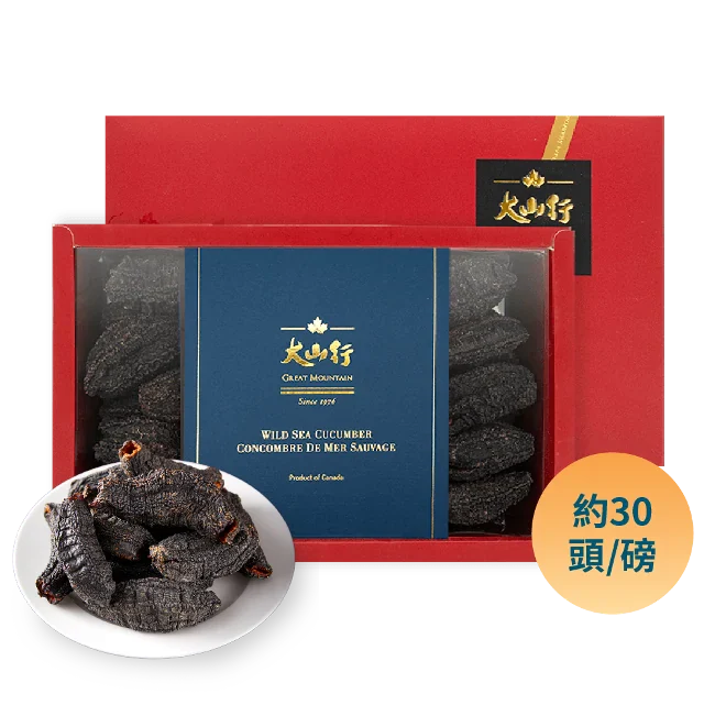 加拿大北極野生海參-實惠圓筒(454g/盒)