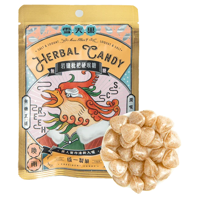 雪天果-岩鹽枇杷潤喉糖(50g/袋)