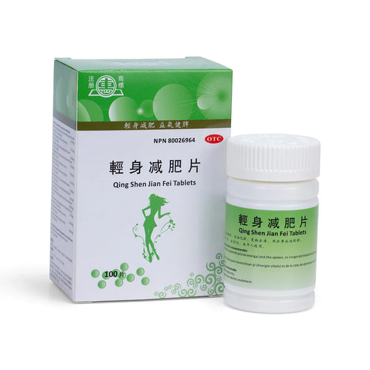 Huipai - Qingshen slimming tablets (100 tablets/bottle)