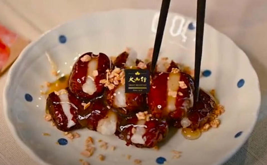 心太軟 Chewy dates