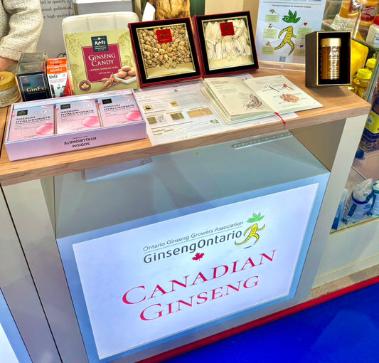 大山行參展Gulfood Dubai 2024 食品展