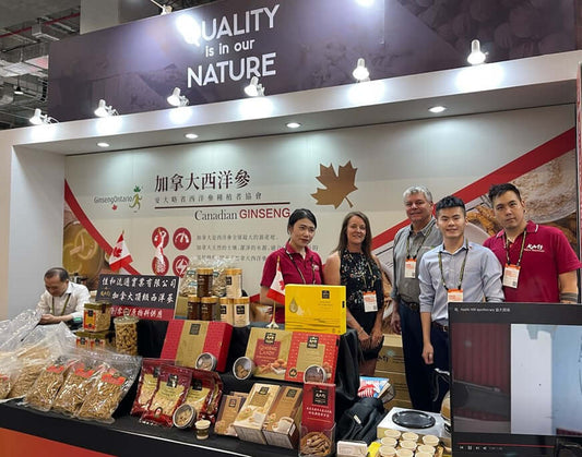 台北國際食品展
