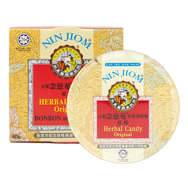 京都念慈菴－原味枇杷潤喉糖（60g/盒）