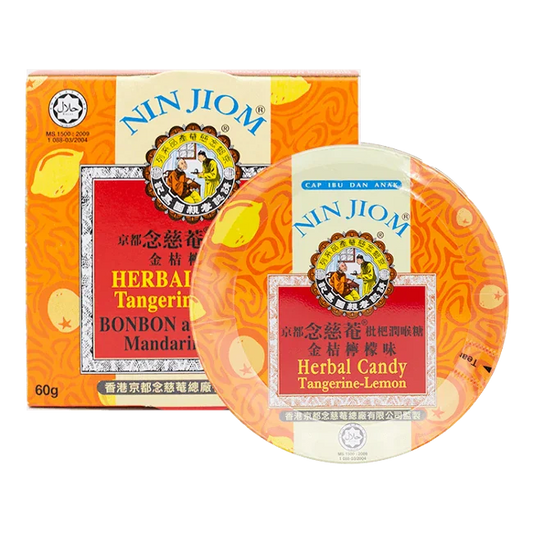 京都念慈菴－金桔檸檬枇杷潤喉糖（60g/盒）