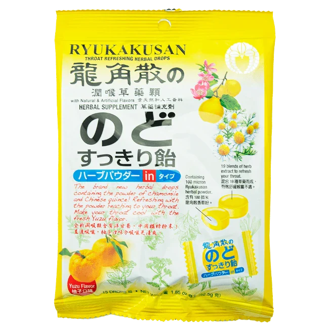 龍角散－柚子草本潤喉糖（80g/袋）