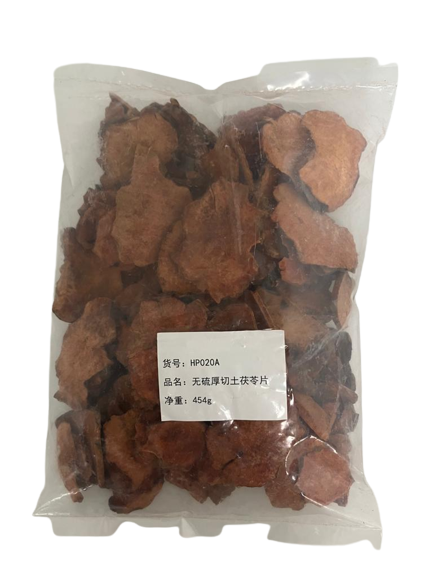 野生土茯苓（454克/袋）