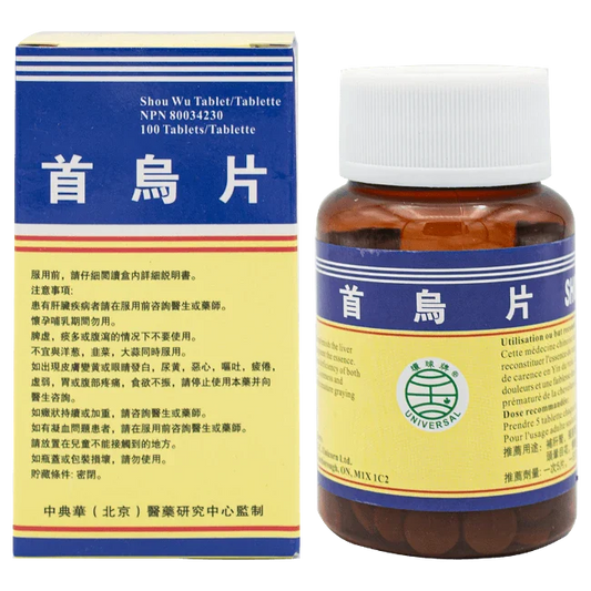 環球牌－首烏片（100片/瓶）