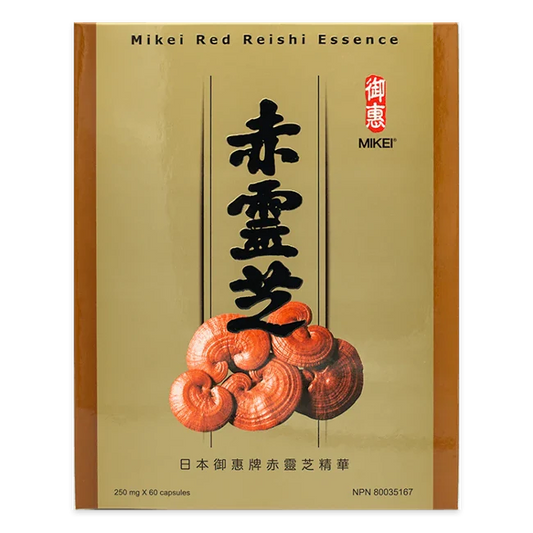 御惠－赤靈芝（60粒/盒）【買1盒送麥盧卡蜂蜜潤喉糖/買六盒再送菇菌醬油】
