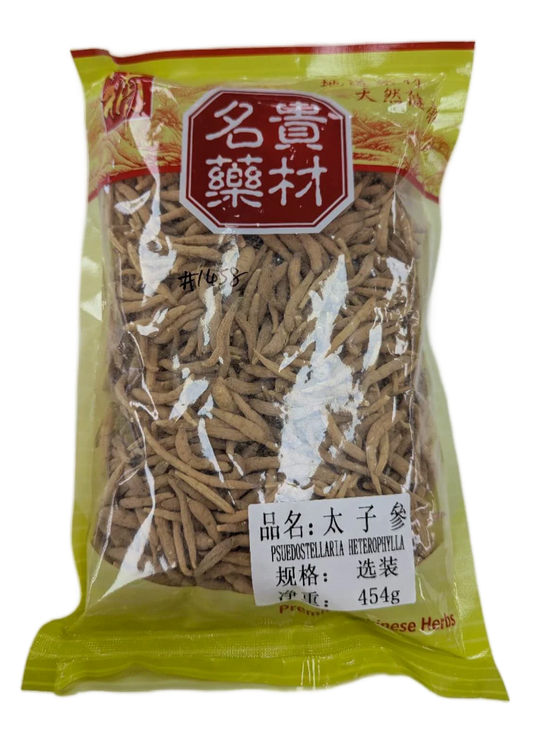 特級太子參（孩兒參）（454g/袋)