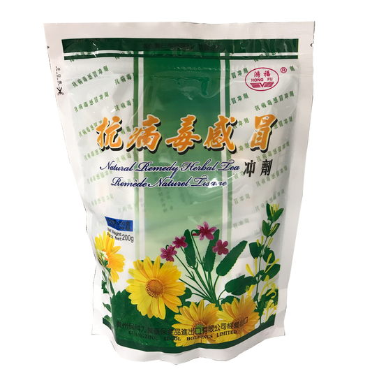 鴻福－抗病毒感冒沖劑（20包/袋）