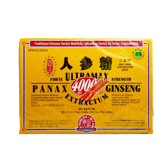 Changqing Brand-Ginseng Essence Oral Liquid (30 tubes/box)