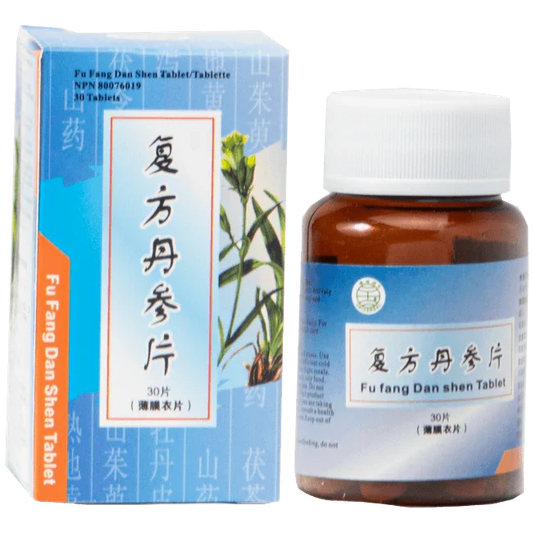 環球牌－複方丹參片（30片/瓶）