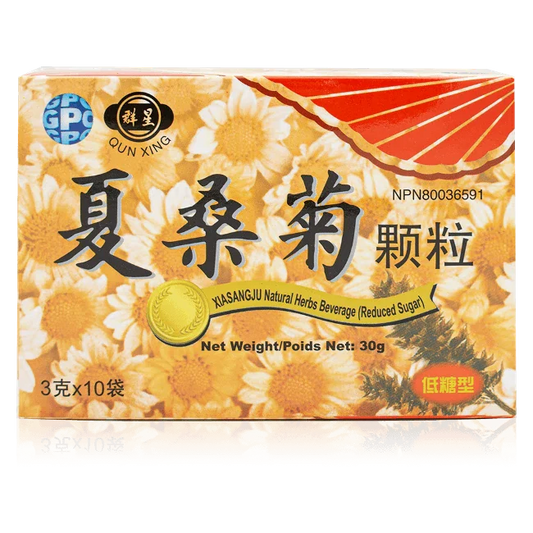 星群－夏桑菊顆粒低糖（10袋/盒）