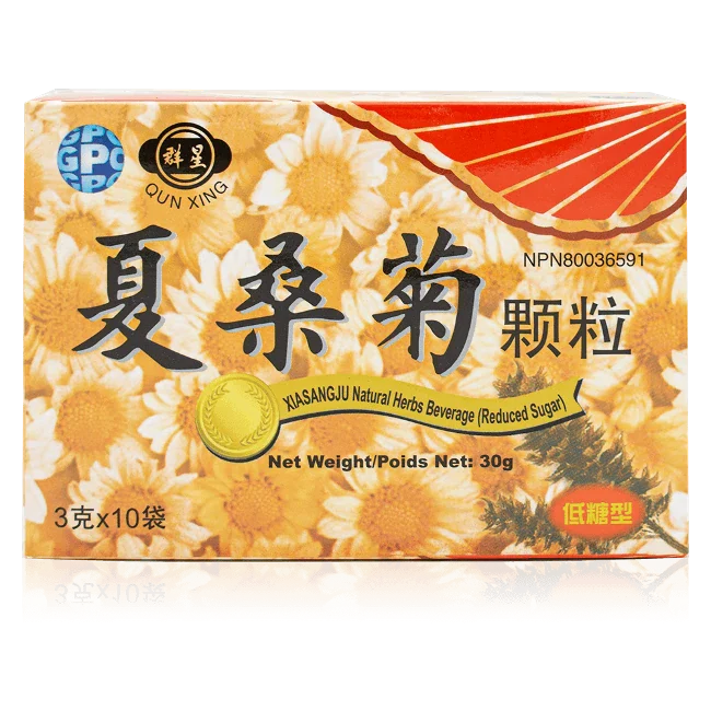 星群－夏桑菊顆粒低糖（10袋/盒）