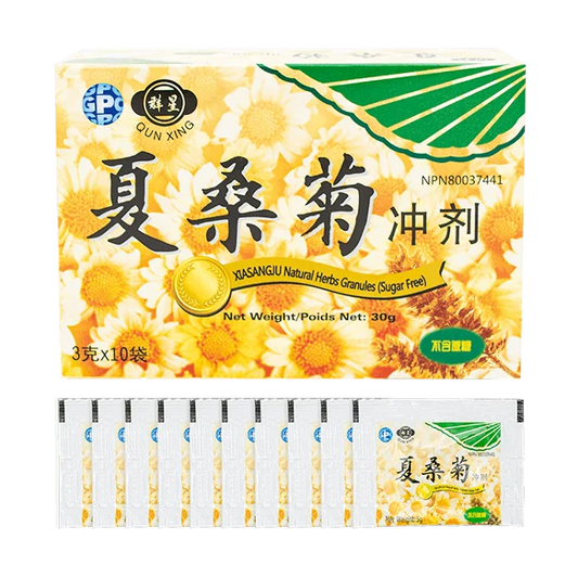 星群－無糖夏桑菊沖劑（10袋/盒）