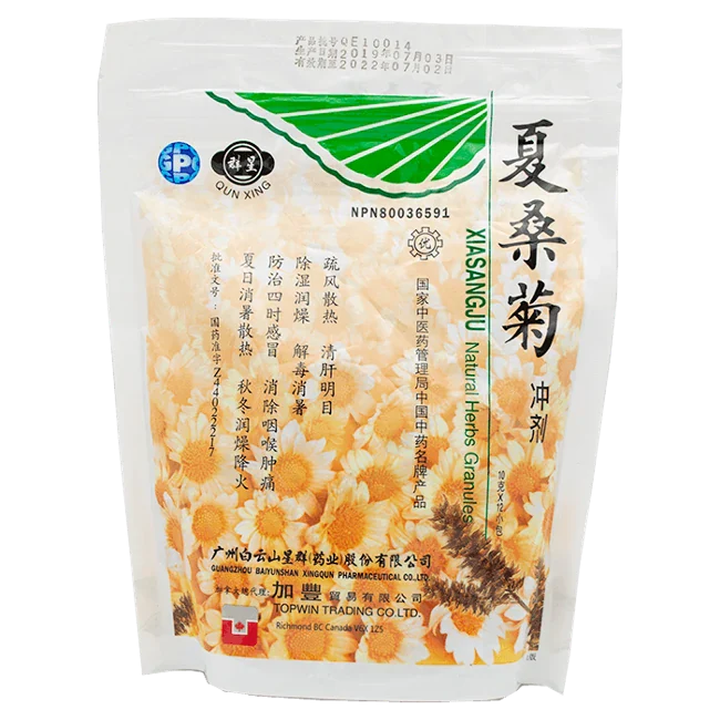 星群－夏桑菊沖劑（12包/袋）