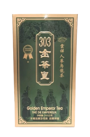 雲祥－303金茶皇（300g/盒）